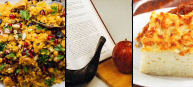 rosh hashanah recipes